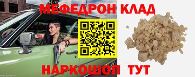 ECSTASY Ипатово