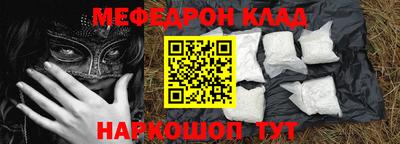 ECSTASY Ипатово