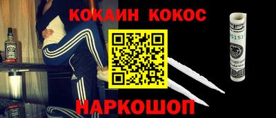 ECSTASY Ипатово