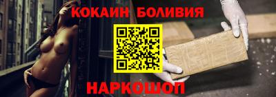 меф Изобильный
