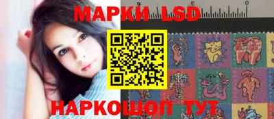 меф VHQ Канаш