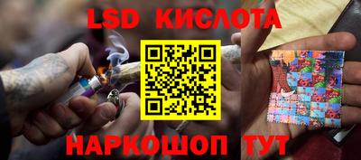 ECSTASY Ипатово