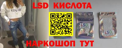 амфетамин Кандалакша