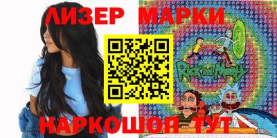 скорость mdpv Ирбит