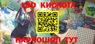 скорость mdpv Ирбит