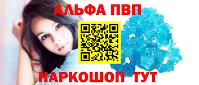 кокаин колумбия Камышлов