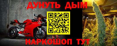 скорость mdpv Ирбит