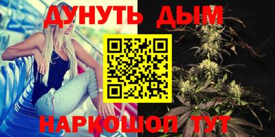 ECSTASY Ипатово
