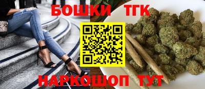 ECSTASY Ипатово