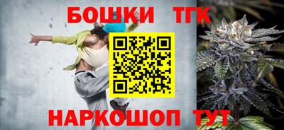 меф Изобильный