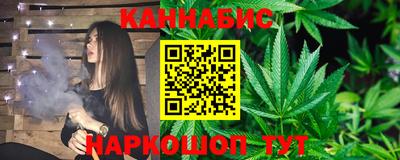 кокаин колумбия Камышлов