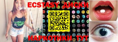 скорость mdpv Ирбит