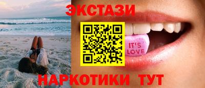 меф Изобильный
