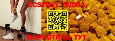 кокаин колумбия Камышлов