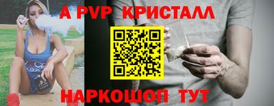 кокаин колумбия Камышлов