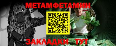 скорость mdpv Ирбит