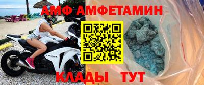 ECSTASY Ипатово