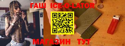 кокаин колумбия Камышлов