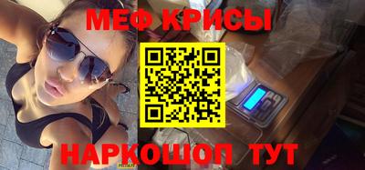 ECSTASY Ипатово
