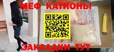 кокаин колумбия Камышлов